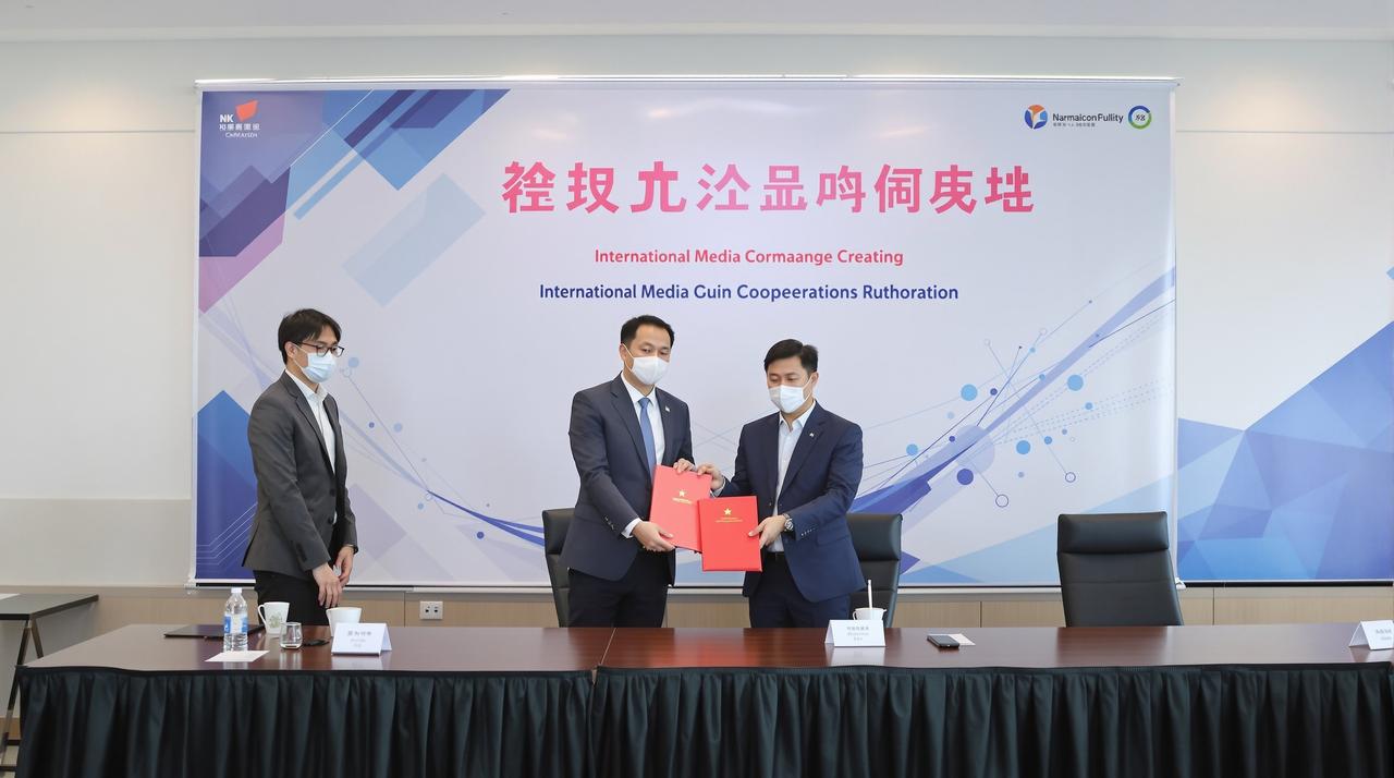 肉视频与Netflix达成战略合作，多部精品剧集将登陆国际平台